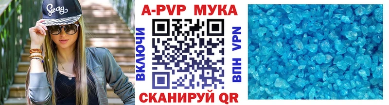 Виды наркотиков купить Кулебаки СК  COCAIN  Героин  ГАШИШ  Меф мяу мяу 