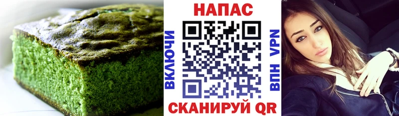 Cannafood марихуана  купить   Кулебаки 