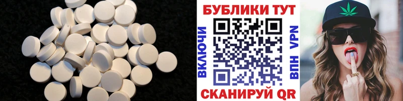 Ecstasy Дубай  закладки  Кулебаки 