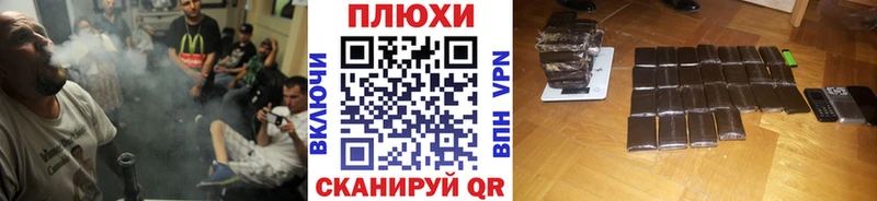 Гашиш 40% ТГК  купить  сайты  Кулебаки 