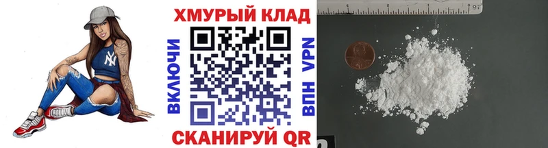 Героин афганец Кулебаки