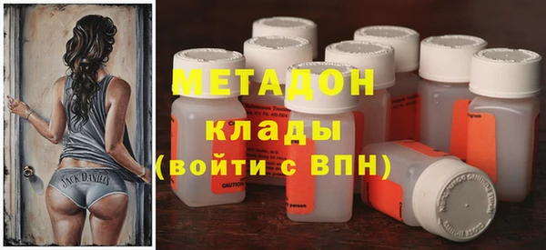 прущая мука Балабаново