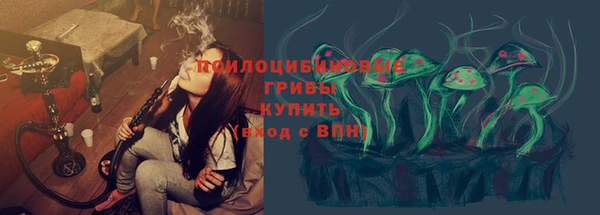 прущая мука Балабаново