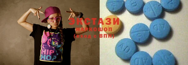 прущая мука Балабаново