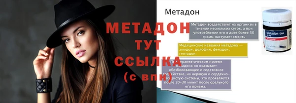 прущая мука Балабаново