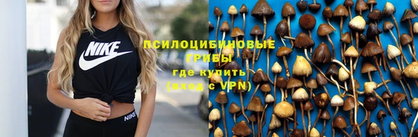 прущая мука Балабаново