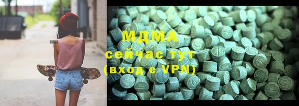 мескалин Балахна