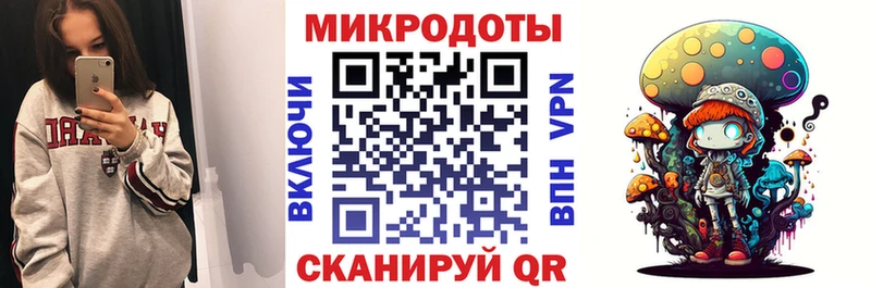 Галлюциногенные грибы прущие грибы  Кулебаки 